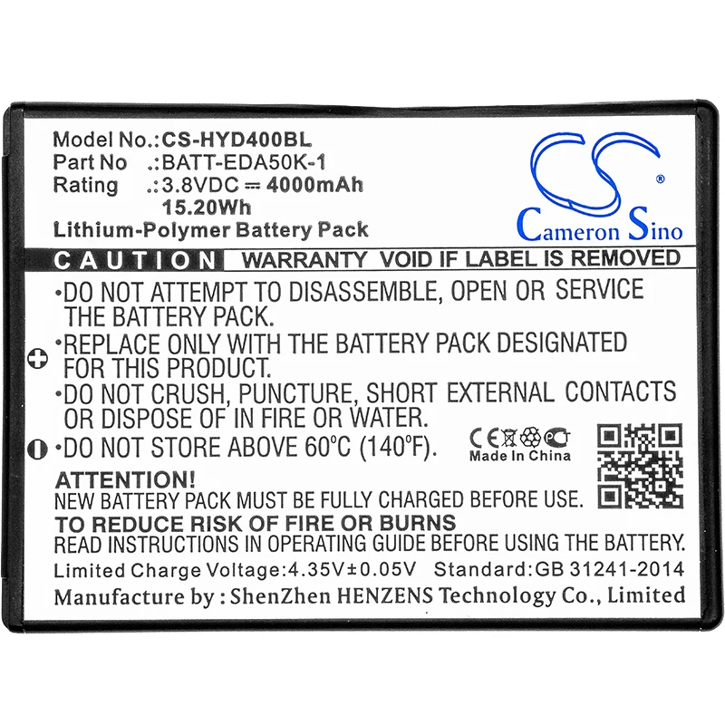 

4000mAh Honeywell BAT-EDA50US 50134176-001 BATT-EDA40-1 50129589-001 BATT-EDA50K-1 BAT-EDA50 Аккумулятор для Scanpal EDA71 Scanpal E