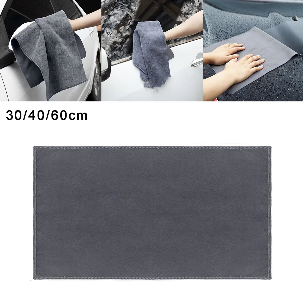 

Brand New Durable High Quality Replacement Towel Car Gray Home Accessory High-Density Light Quick Dry Wash Towel
