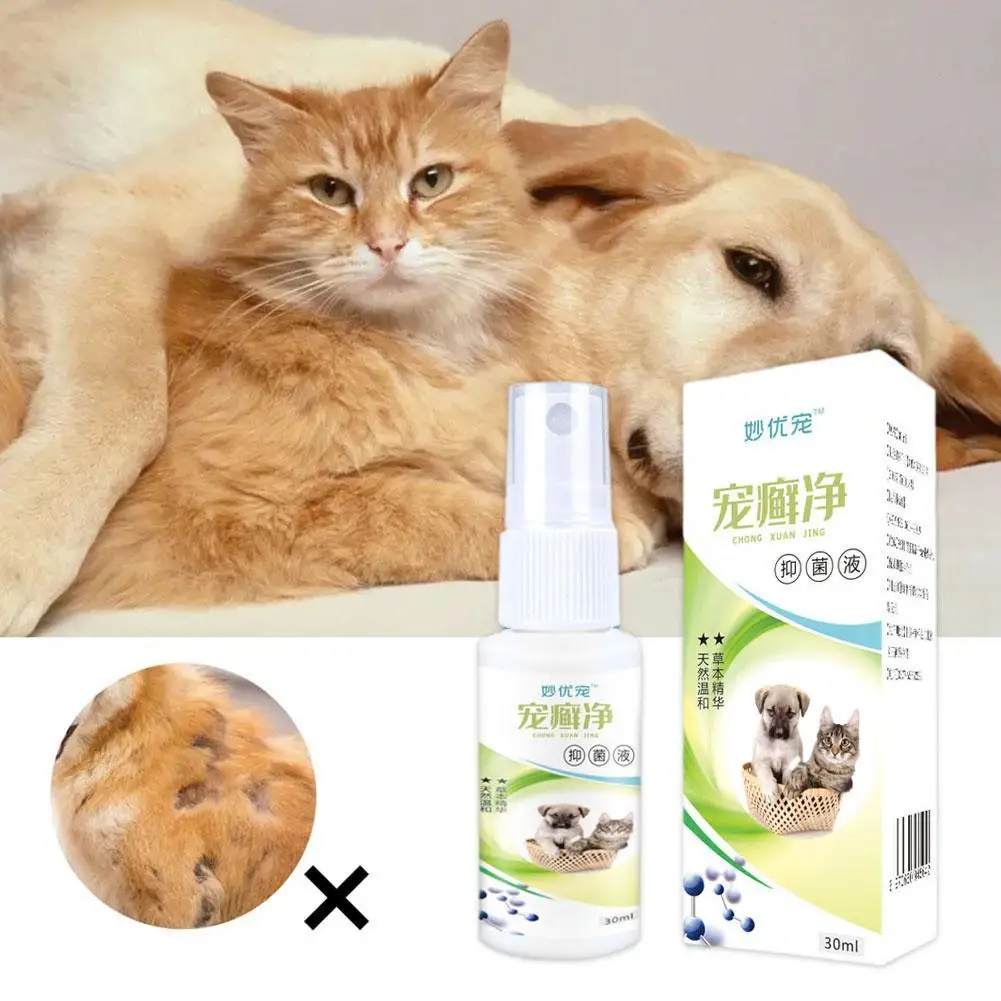 

30ML Pet Cat and Dog Moss Spray Removal Mite Cleansing Relief Pet Skin Moss Care Anti-itch Spray Hot