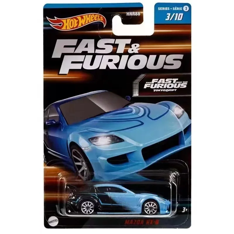 Оригинальные мини-автомобили 986C Hot Wheels Fast and Furious Hotwheels 1/64 datbugatti Sun Nissan GT-R модель
