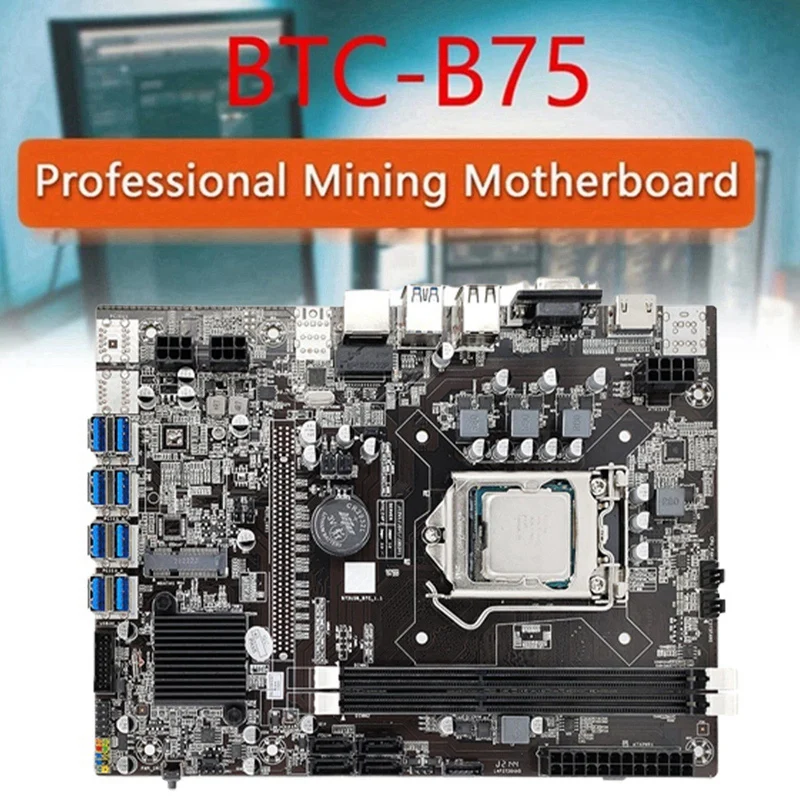 

B75 USB BTC Mining Motherboard+CPU+Cooling Fan+2X4G DDR3 RAM+SATA Cable+Network Cable 8XPCIE USB3.0 LGA1155 DDR3 MSATA