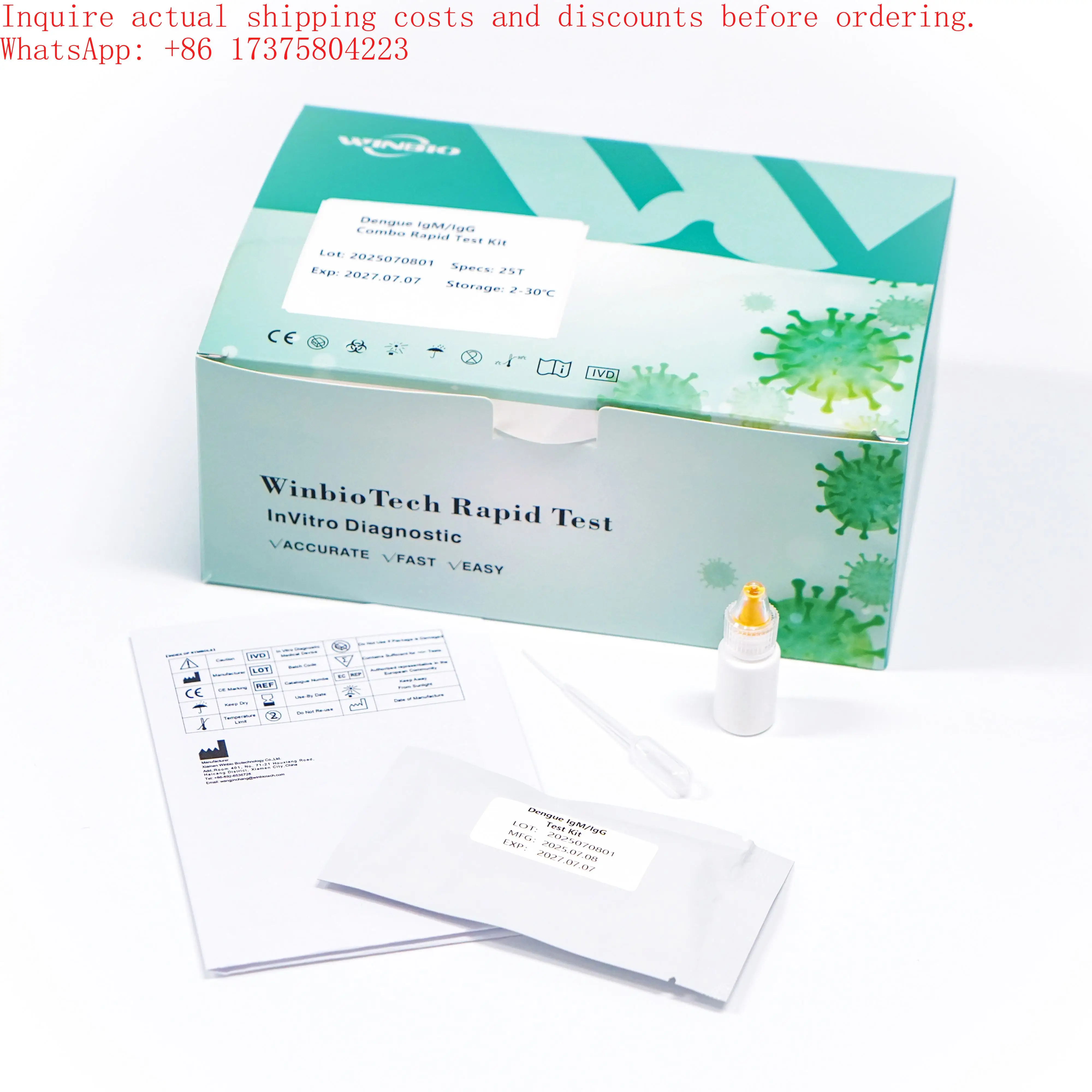Фото 50 шт. Комбинированный экспресс-тест FIV Ab+FeLV Ag+HW Ag №3