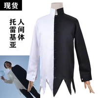 s xxxl torrekia shirt human body clothes with the same shirt black and white game anime cosplay costume misty top spot