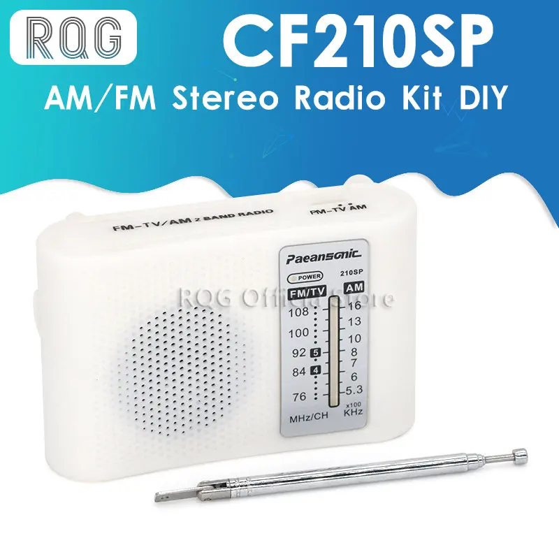 

Комплект радиоприемника CF210SP AM/FM July DropShip, набор для сборки электроники «сделай сам», лаборатория для учащихся