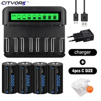 cityork c size rechargeable battery 1 2v 5000mah ni mh r14 c cell battery fast charging lcd charger for aa aaa c d 9v