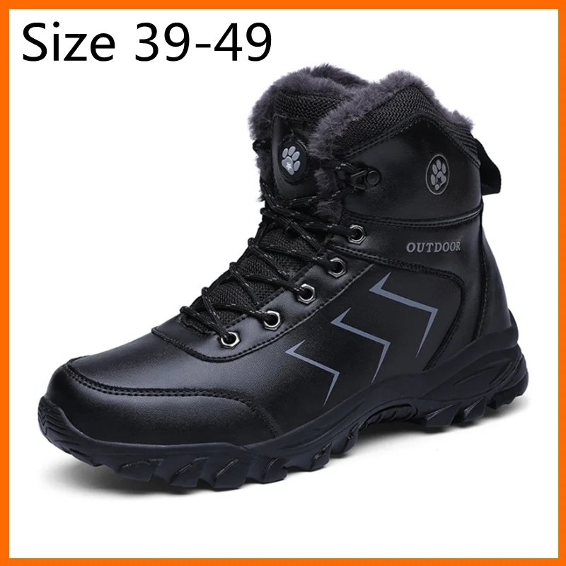 

Xiaomi Men Boots Winter Shoes Plus Warm Ankle For Leather Snow Boots Men Plush Winter New Men Boots With Fur Shoes Size 39-49