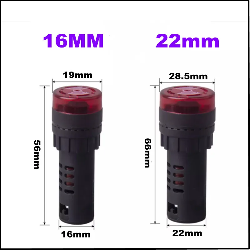 Фонарь с зуммером 16 мм 22 фонарь неисправностью непрерывным звуковым сигналом