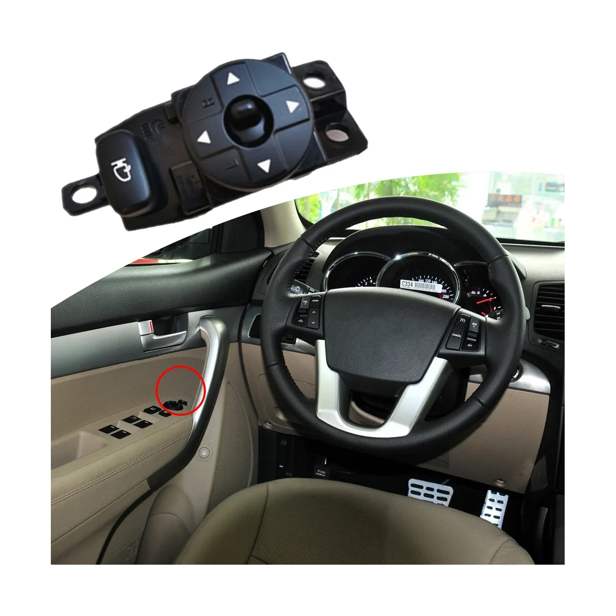 Левый зеркальный складной переключатель управления для Kia Sedona карандаш 2006-2014