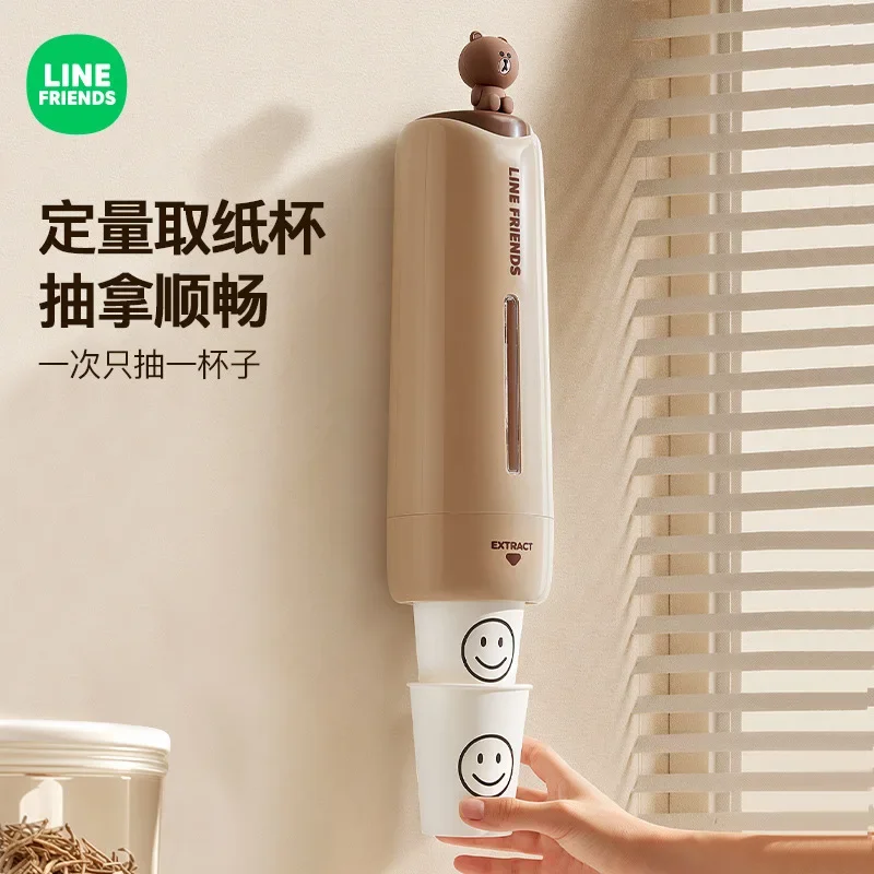 Мультяшный коричневый одноразовый контейнер для хранения стаканов Kawaii Line Friends