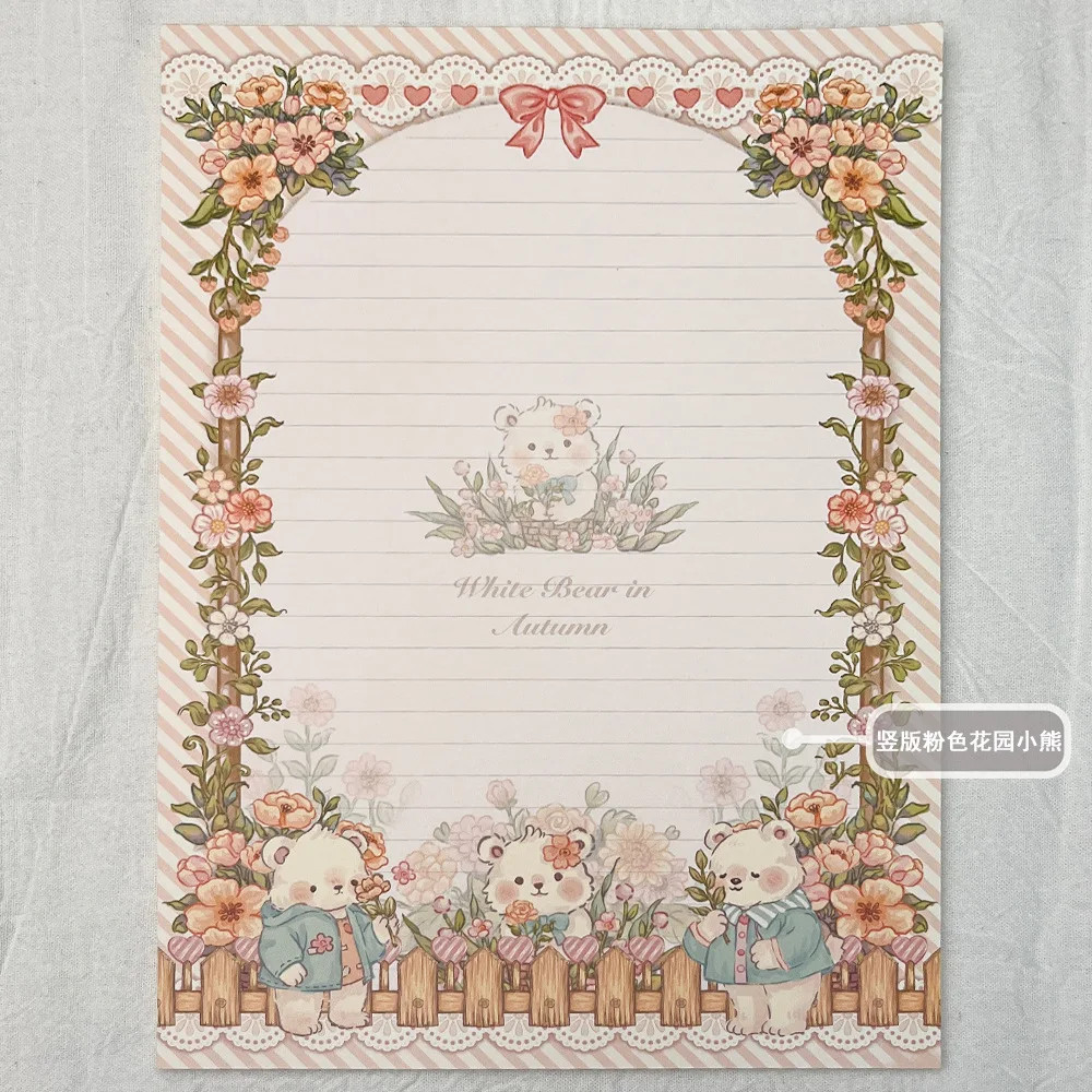 

Липкий блокнот B5 Ins Новый садовый медведь