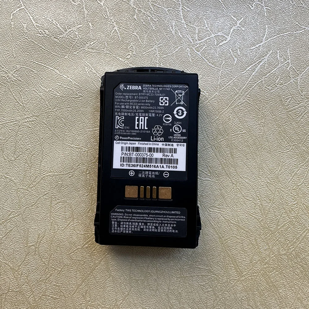 Оригинальная Аккумуляторная батарея для zebra MC33 MC330 MC3300