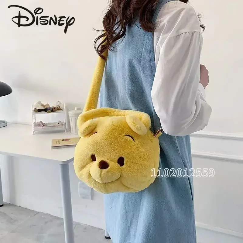 Рисунок 6 - Новая плюшевая сумка Disney Stitch