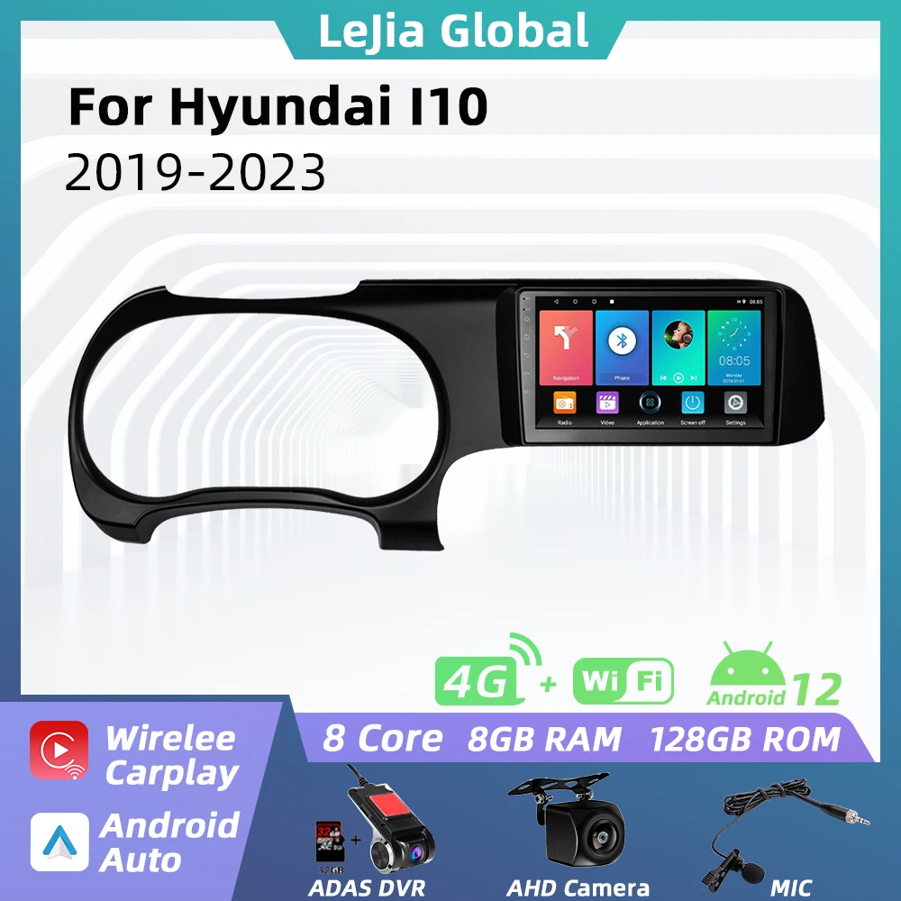Автомобильный мультимедийный плеер Carplay для Hyundai I10 2019-2023 2 Din Android автомобильное