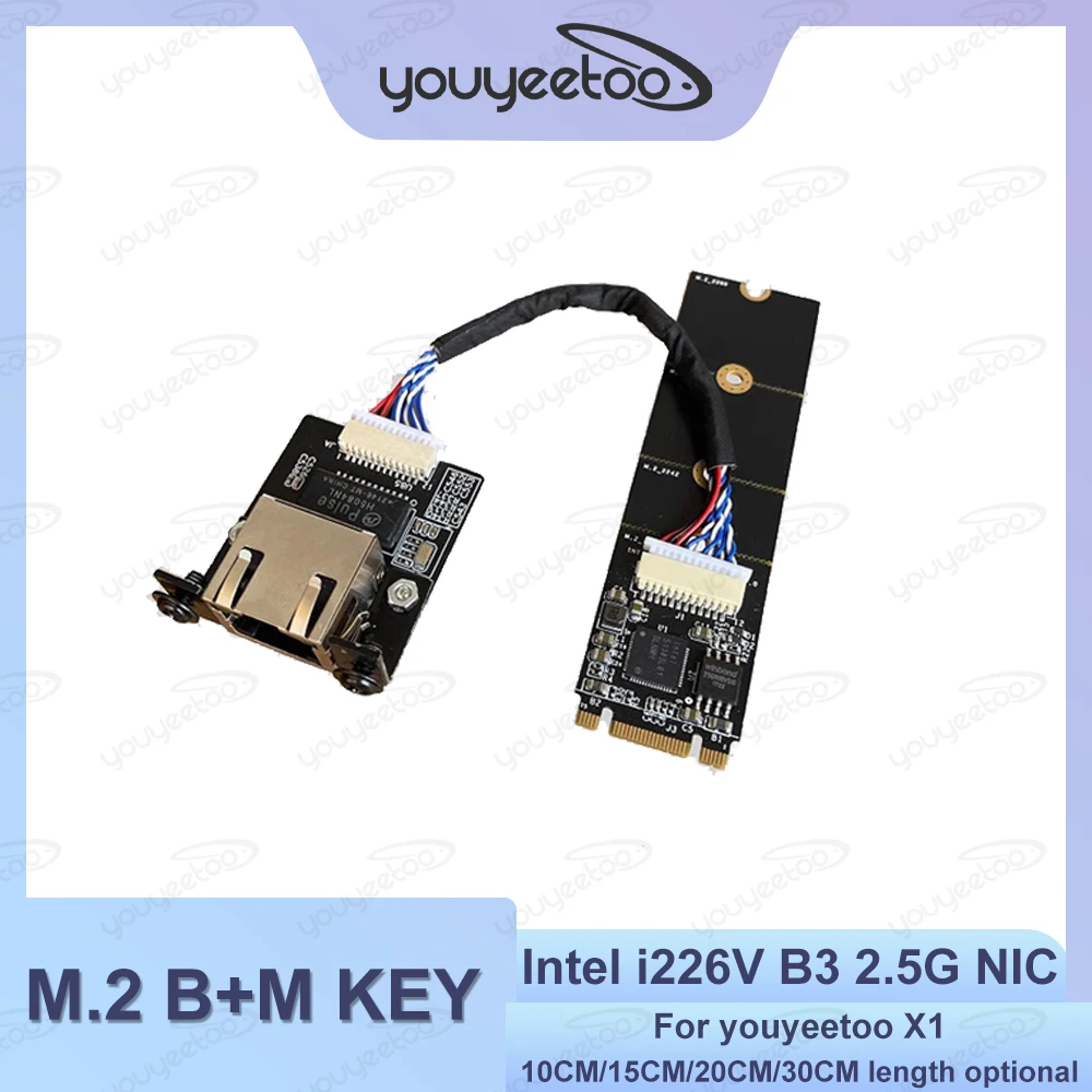 Фото M.2 B и M Intel i226 Настройка сетевого сервера Ethernet 2,5G для интерфейса Youyeetoo X1 M.2 B-Key и M.2 M-Key i226V NVME №1