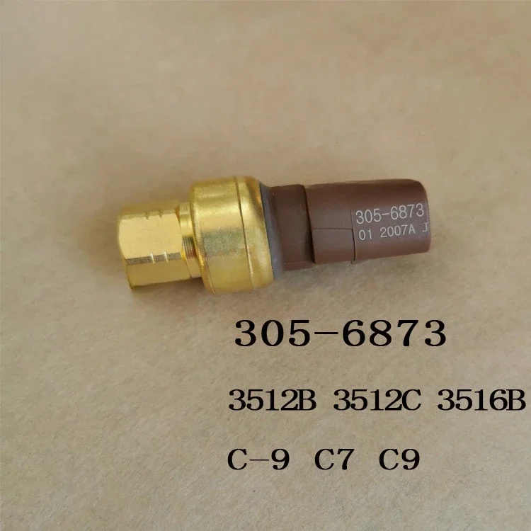 Применимые аксессуары для экскаваторов 313D2 Датчик давления дизельного топлива