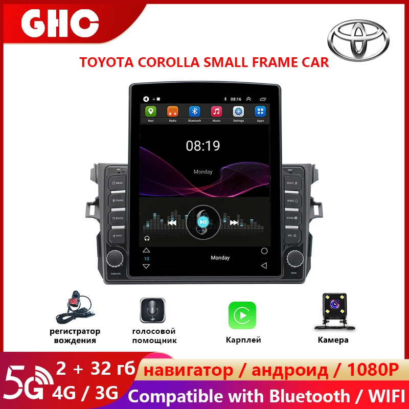 

GHC 9,7 ''Android мультимедийный плеер для Toyota Corolla 2009-2013 CarPlay головное устройство электронные аксессуары радио с экраном WiFi