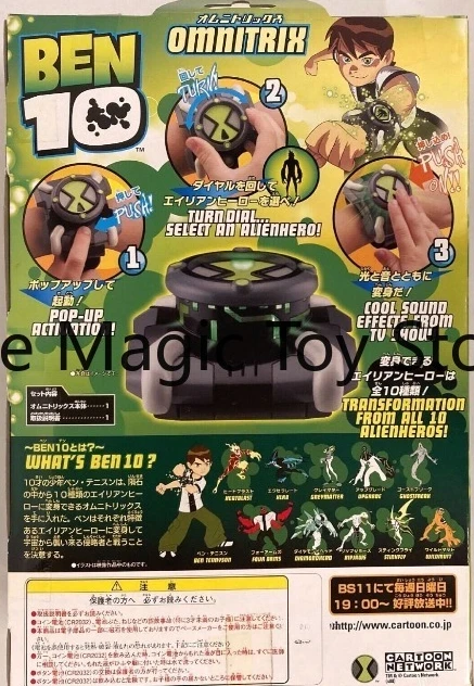 Фото Оригинальная игрушка-часы Bandai Ben 10: Teenage Hacker First Generation FX, модель, коллекционная вещь, подарок на день рождения №2