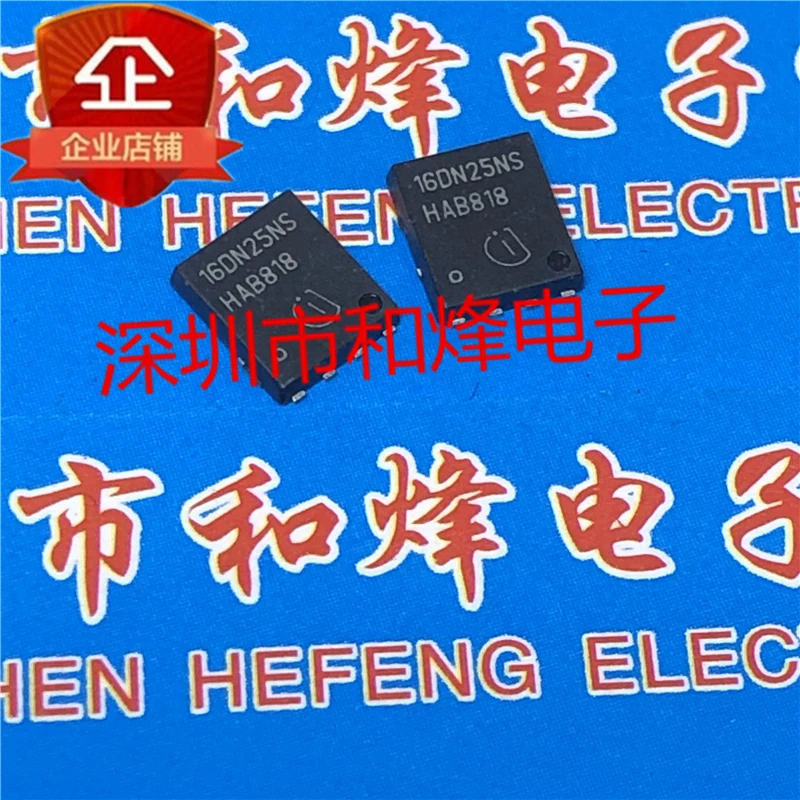 

5PCS-10PCS 160N25NS BSC160N25NS TDSON-8 NEW AND ORIGINAL ON STOCk