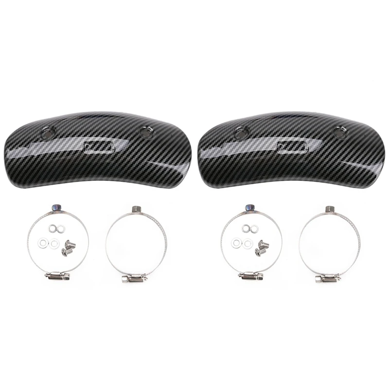 2 шт. универсальные защитные накладки на глушитель выхлопной трубы мотоцикла