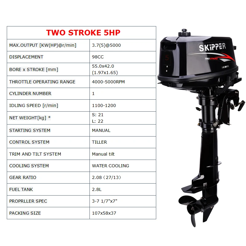 outboard engine 5hp 1-cylinder outboard motor high quality l long shaft brand new 2 stroke out board motor enlarge