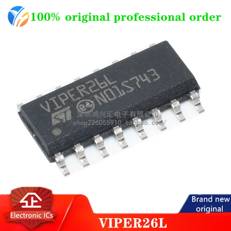 100% Оригинальный VIPER26LDTR VIPER26L переключатель переменного тока в постоянный ток, обратный переключатель 66 кГц T/R 16-Pin SO N