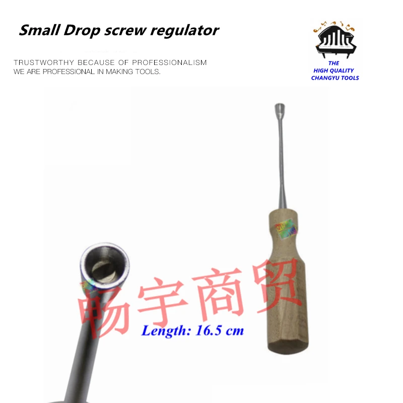 

Piano tuning tools accessories high quality Piano GP Small Drop screw regulator Piano repair tool parts
