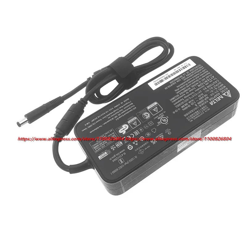 Фото Оригинальный адаптер Delta ADP-280BB B AC 20V 14A 280W для ноутбуков MSI GE75 RAIDER 8RE, GE75 RAIDER 8RF, GE63, GE65 RAIDER RGB №4
