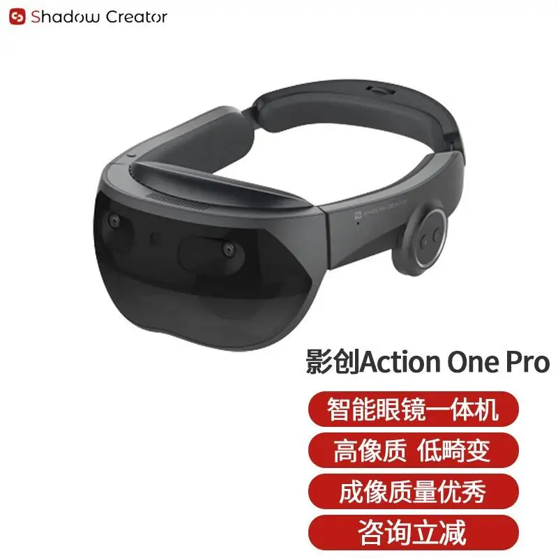 Action One Pro Smart Glasses
