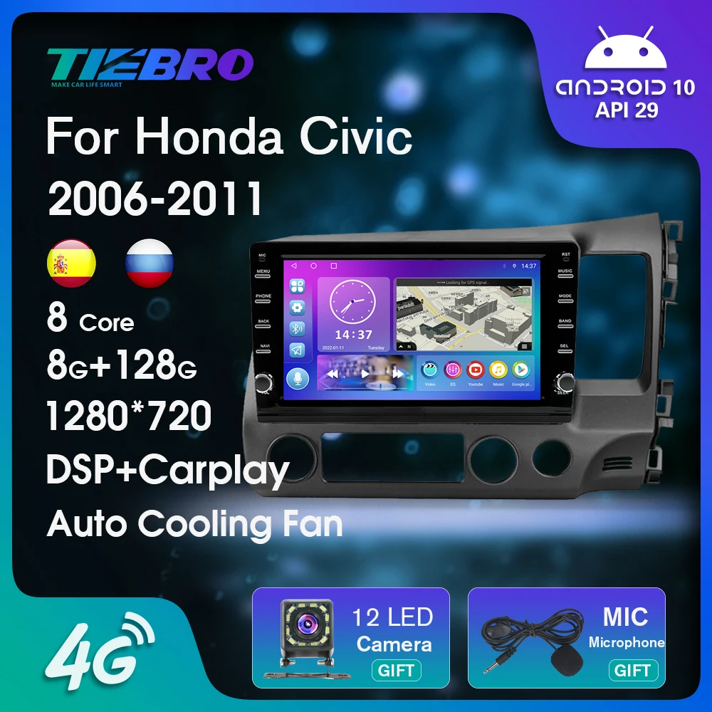 Автомагнитола TIEBRO 2 Din Android 10 для Honda Civic RHD LHD 2006-2011 мультимедийный видеоплеер