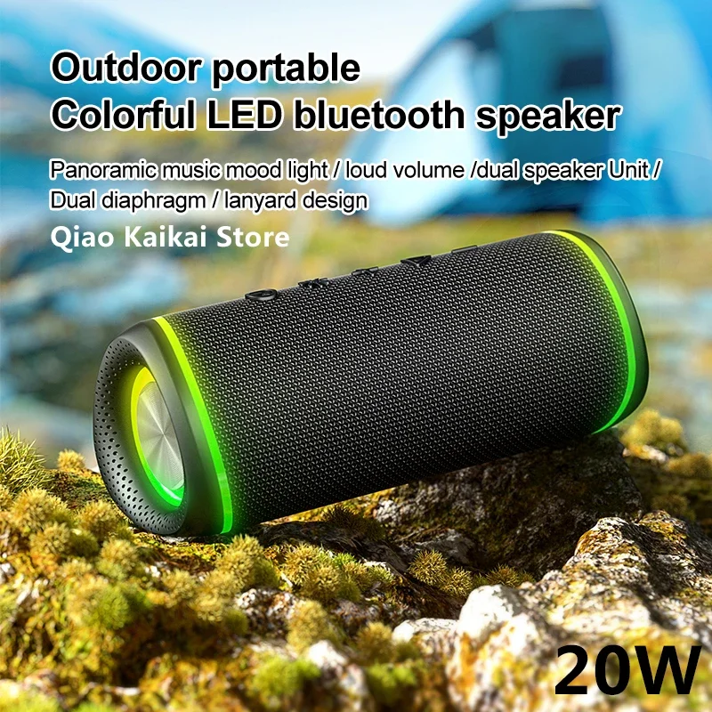

Беспроводной динамик, Портативная колонка высокой мощности с поддержкой Bluetooth, мощностью 20 Вт, для улицы