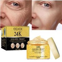 24k gold wrinkle remover face cream lifting%c2%a0firming fade fine lines anti aging whitening moisturizing brighten nourish skin%c2%a0care