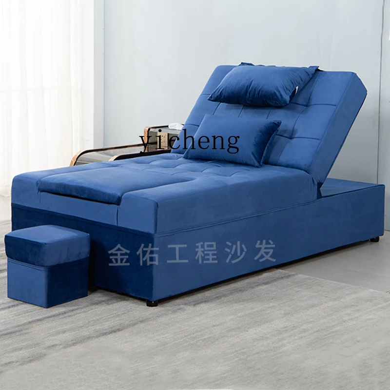 Диван HSN электрический диван для терапии ног кресло с откидной спинкой массажная