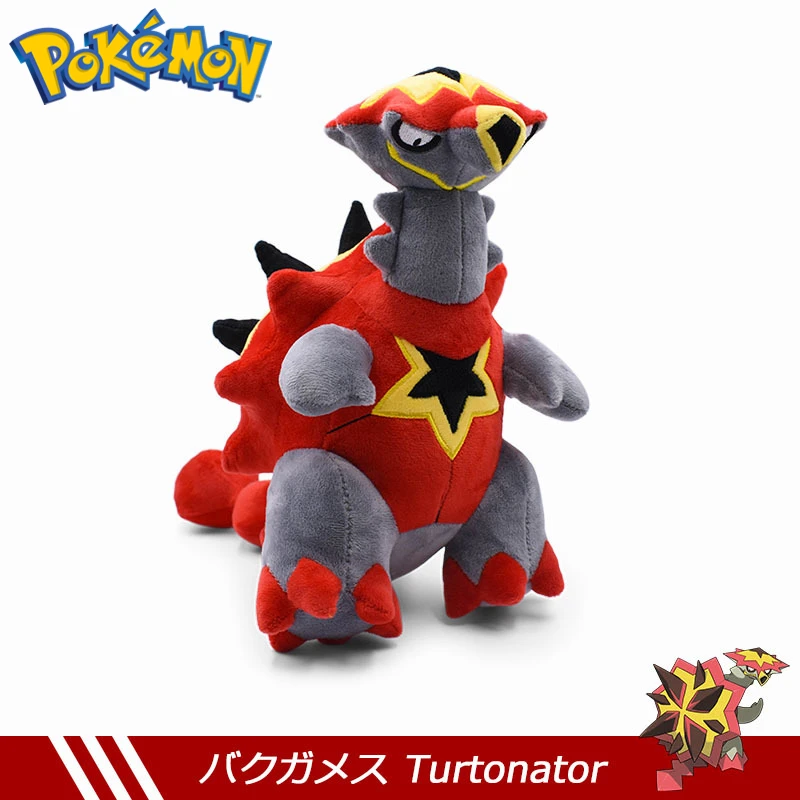 

Pokemon New Game Peripheral Turtonator Plush Doll 28CM Japanese Cartoon Explosion Turtle Plush Doll Children's Toy Holiday Gift