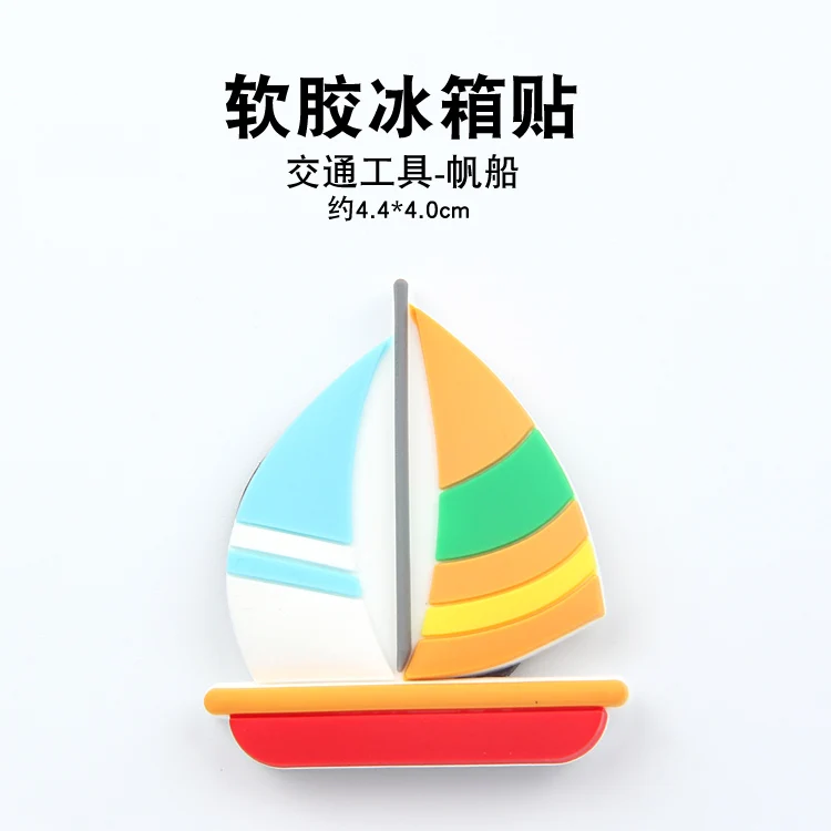 Магнитные магниты на холодильник Детская обучающая доска белая Игрушки для