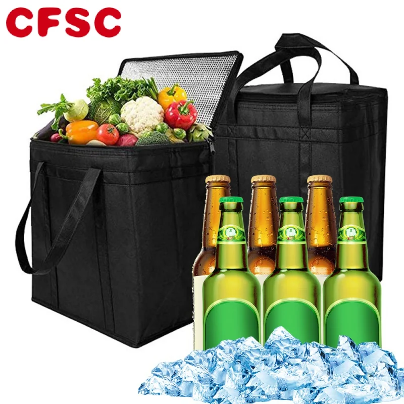 

Сумка-холодильник для пикника, 24/31L