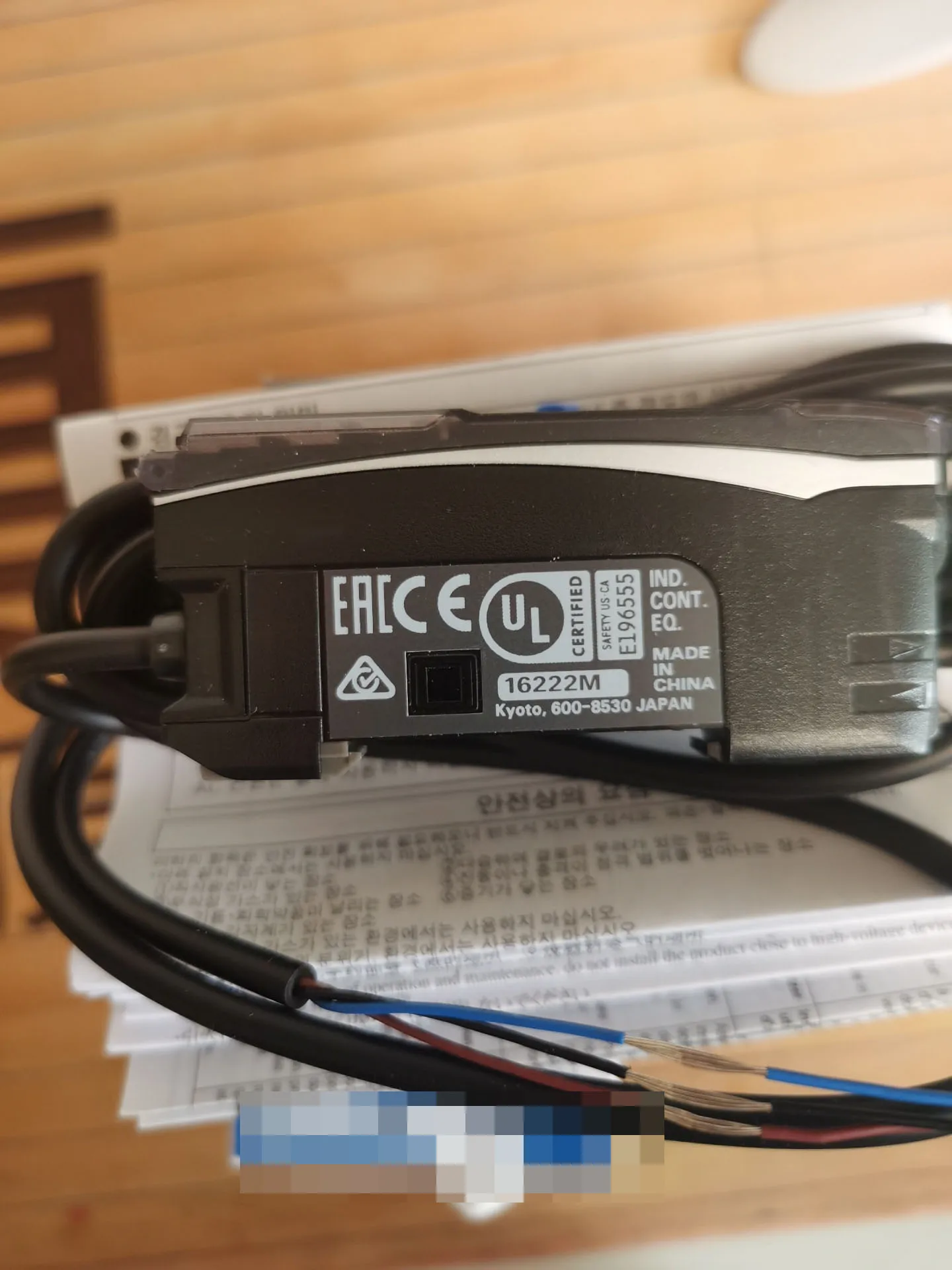 1 шт. новый оригинальный телефон