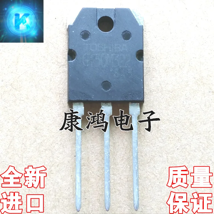 (5 шт./лот) GT50M322 50M322 TO-247