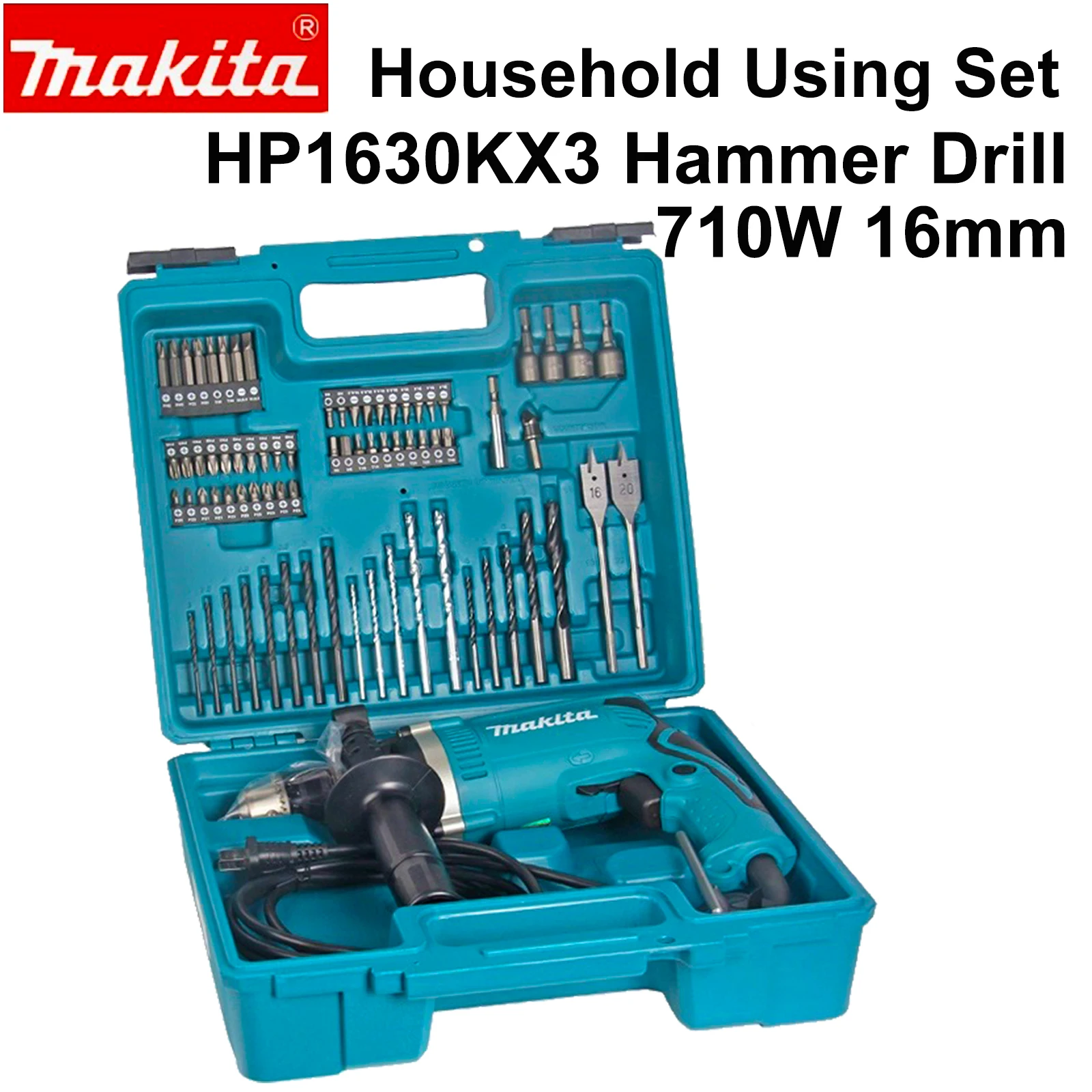 Перфоратор Makita HP1630 электрическая ручная дрель для бетона с набором Сверл из ПВХ