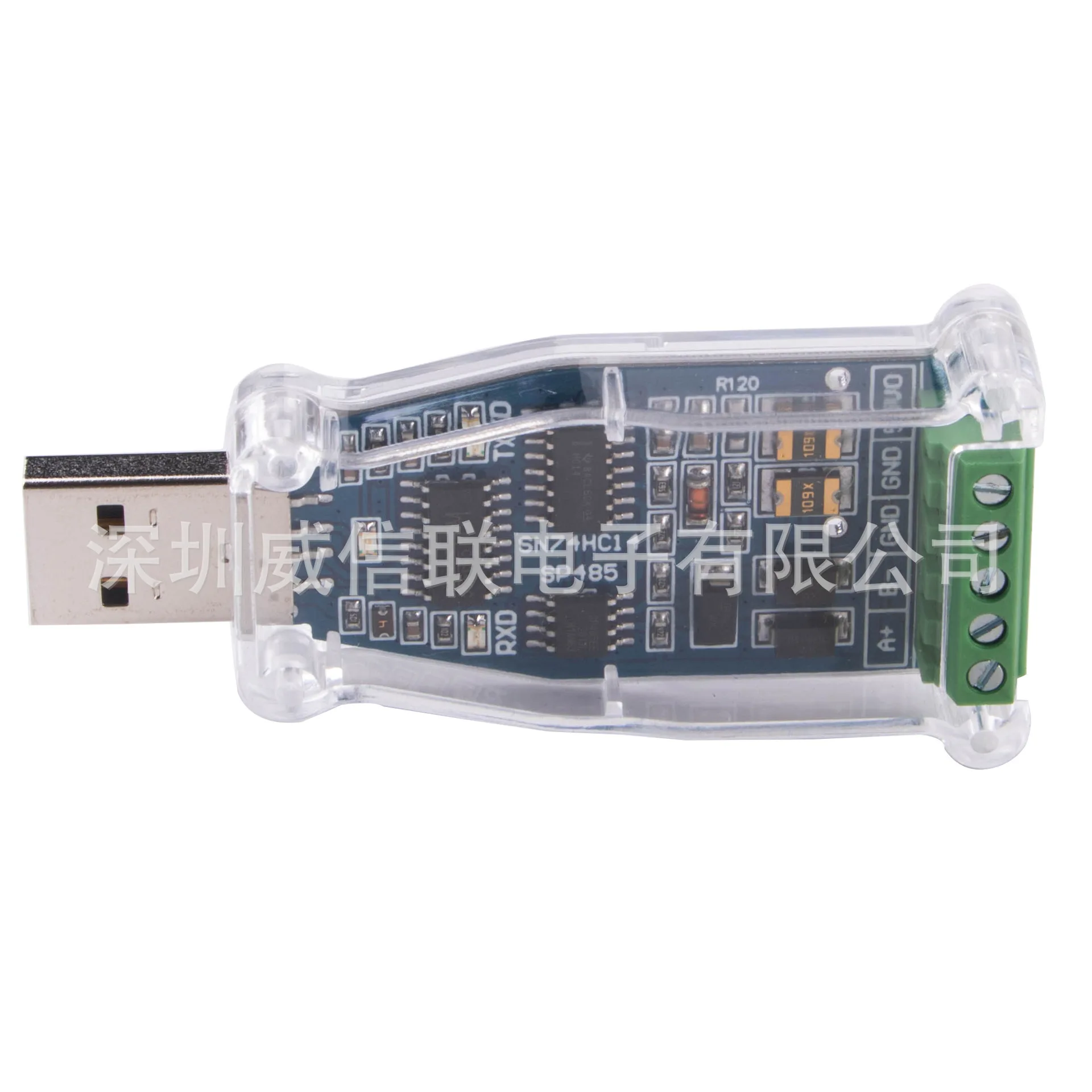 Терминал модуля последовательного порта USB-RS485 DATA+ DATA-VCC GND CH340