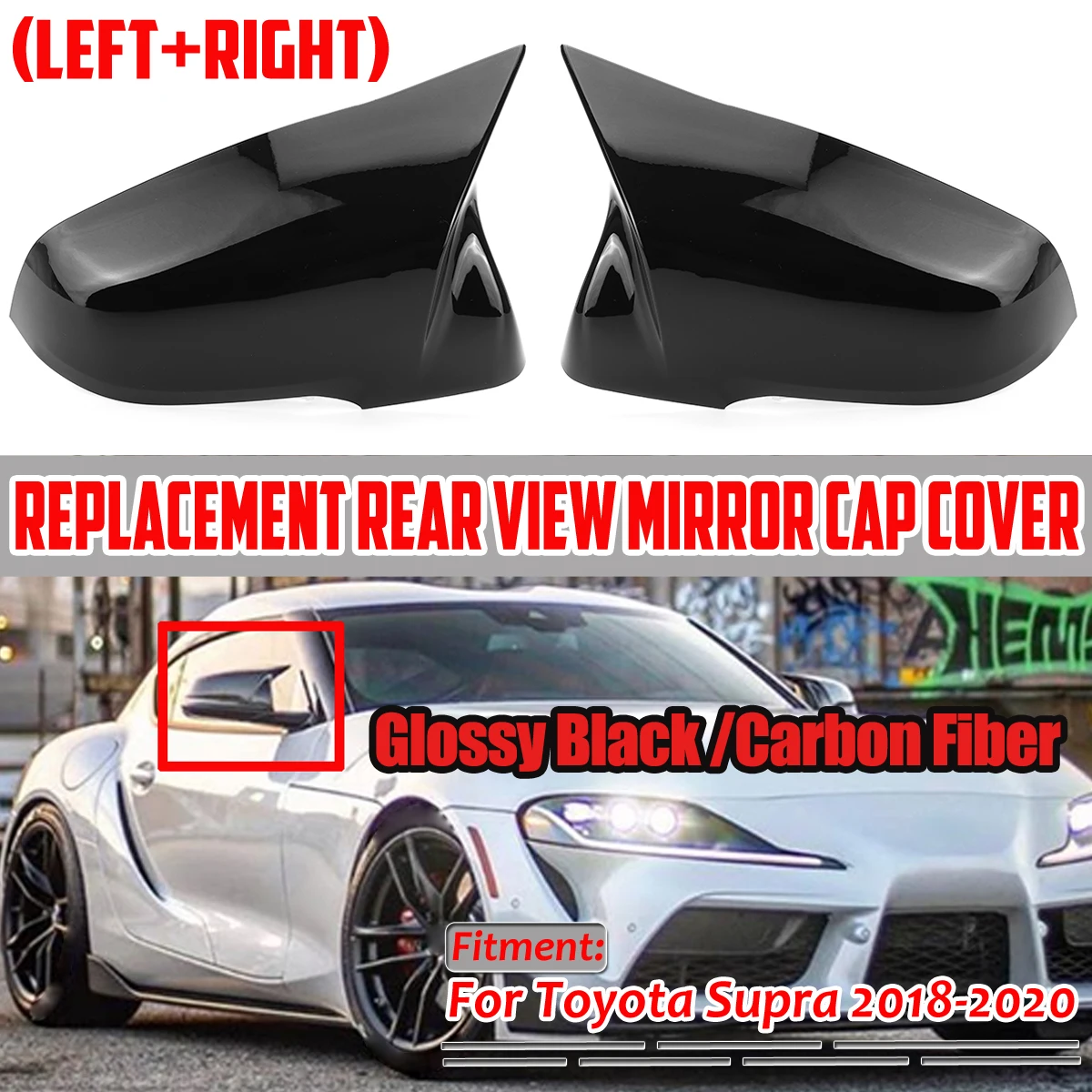 Фото Для TOYOTA GR Supra 2019-2022 A90 A91 MK5: глянцевые карбоновые накладки на корпуса зеркал заднего вида (стиль M) №1