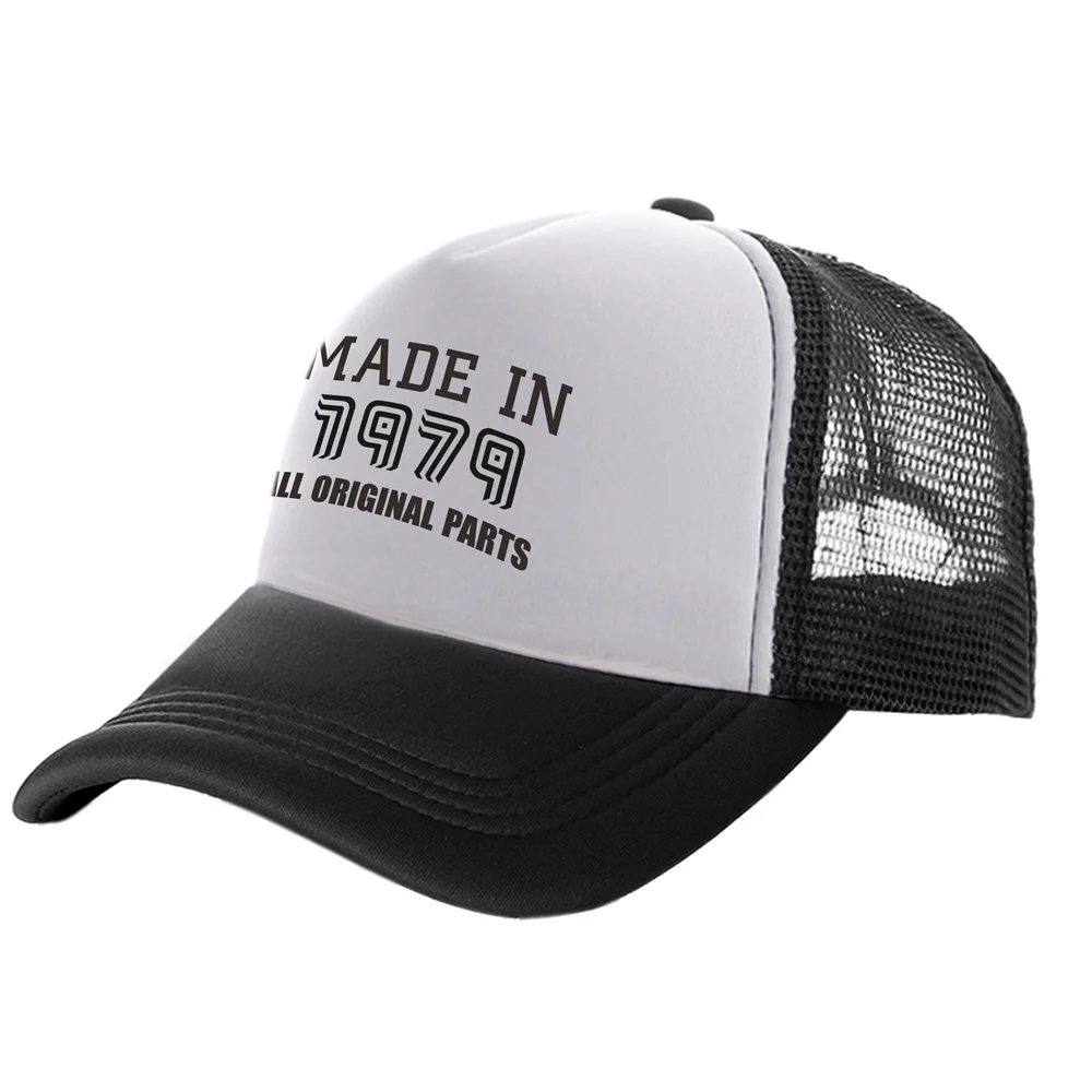 S Mesh Net Caps Mz-189