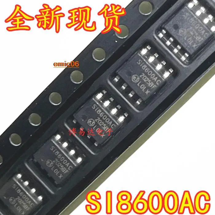 Оригинальный сток SI8600AC-B-IS SI8600AB-B-IS SI8600AD-B-IS SOP8