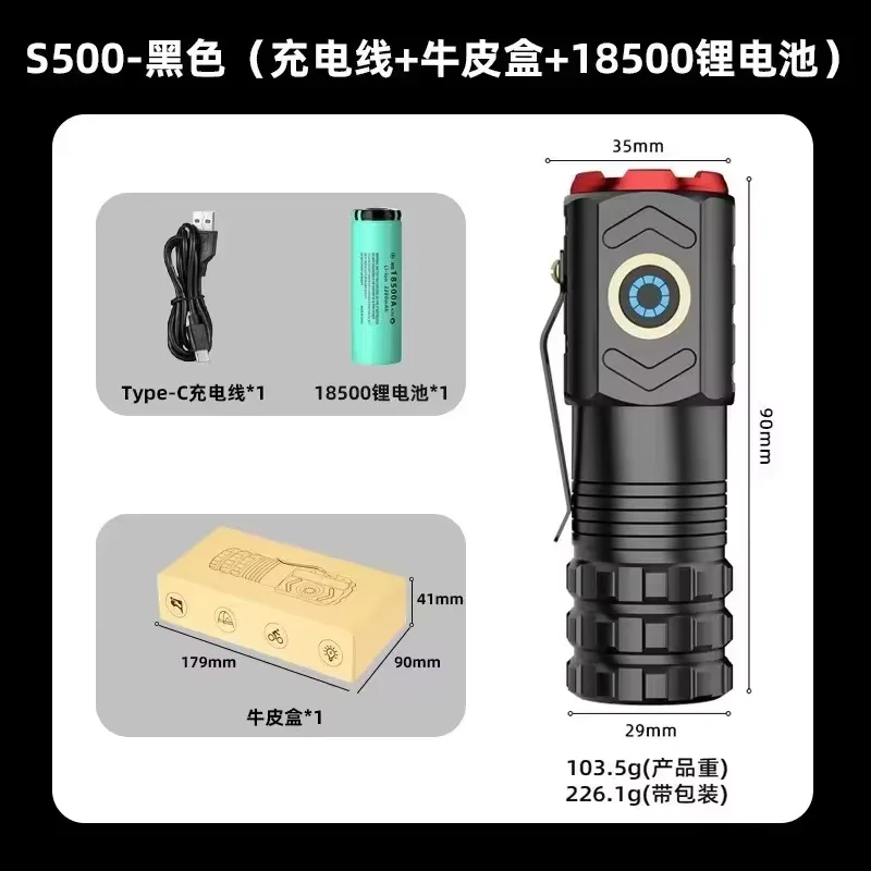 

Портативный фонарь 3 LED SST20 TYPE-C