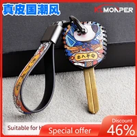 high quality leather motorcycle key cover case for honda cbr650 cb500 nc750 cb400f 400x cm300 cb190r chinese cartoon souvenir