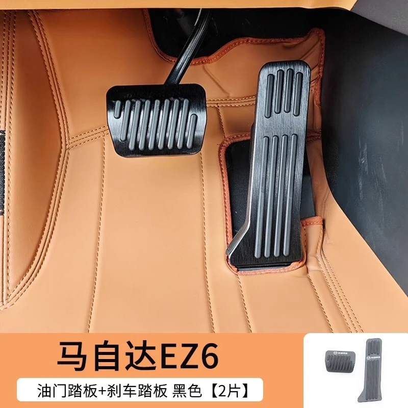 

Чехлы на педали акселератора и тормоза из алюминиевого сплава Mazda EZ6 — противоскользящие педали подставки для ног автомобиля (аксессуары для обновления салона)