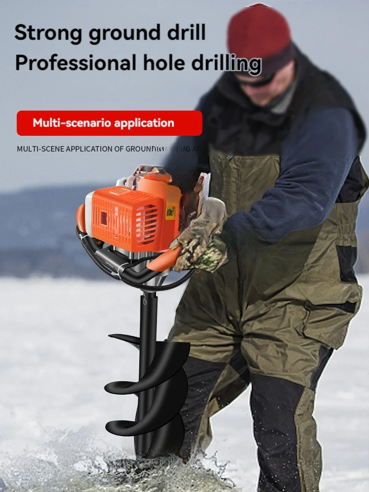 Заготовки газов для двух Temps 62 столбов машина развлечений в сельском хозяйстве