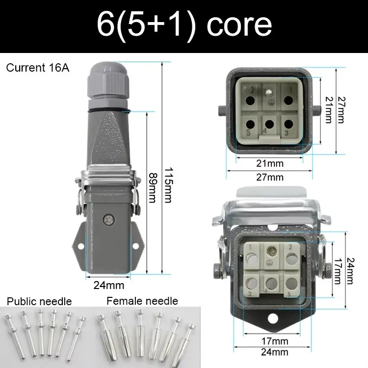 

Водонепроницаемый разъем HDC-HA 4, 5, 6, 8-контактный 250В