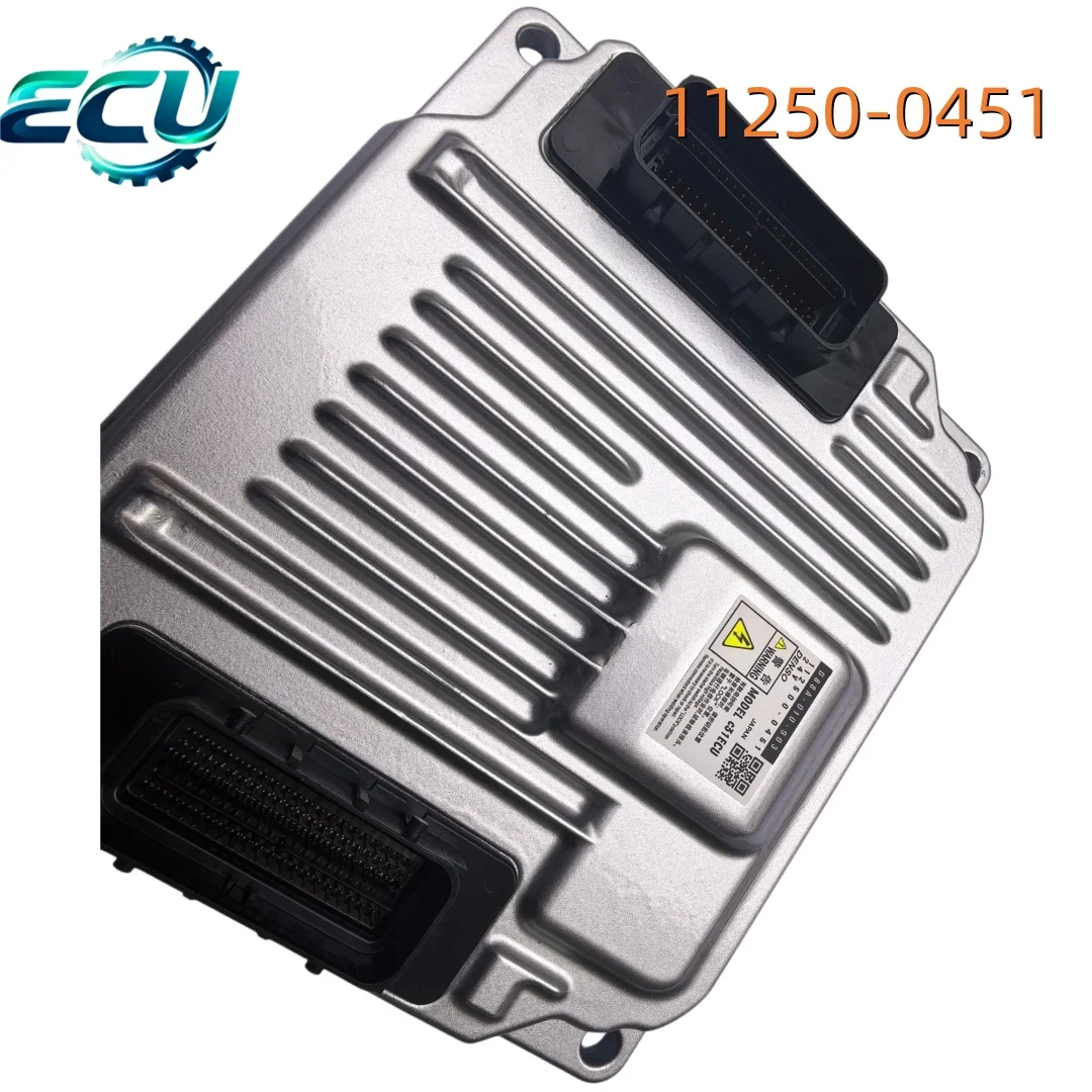 12500-0451 D88a 010 903 Модуль управления двигателем (ЭБУ) EDC16C39, дизельный ЭБУ для Iveco Sofim 2.8L, запчасти для ЭБУ автомобиля (art.: 3920d8da7d600) - 3920d8da7d600