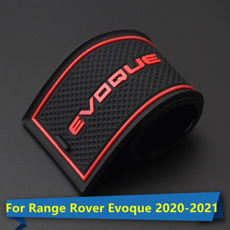 

Противоскользящий коврик для Range Rover Evoque 2020-2021