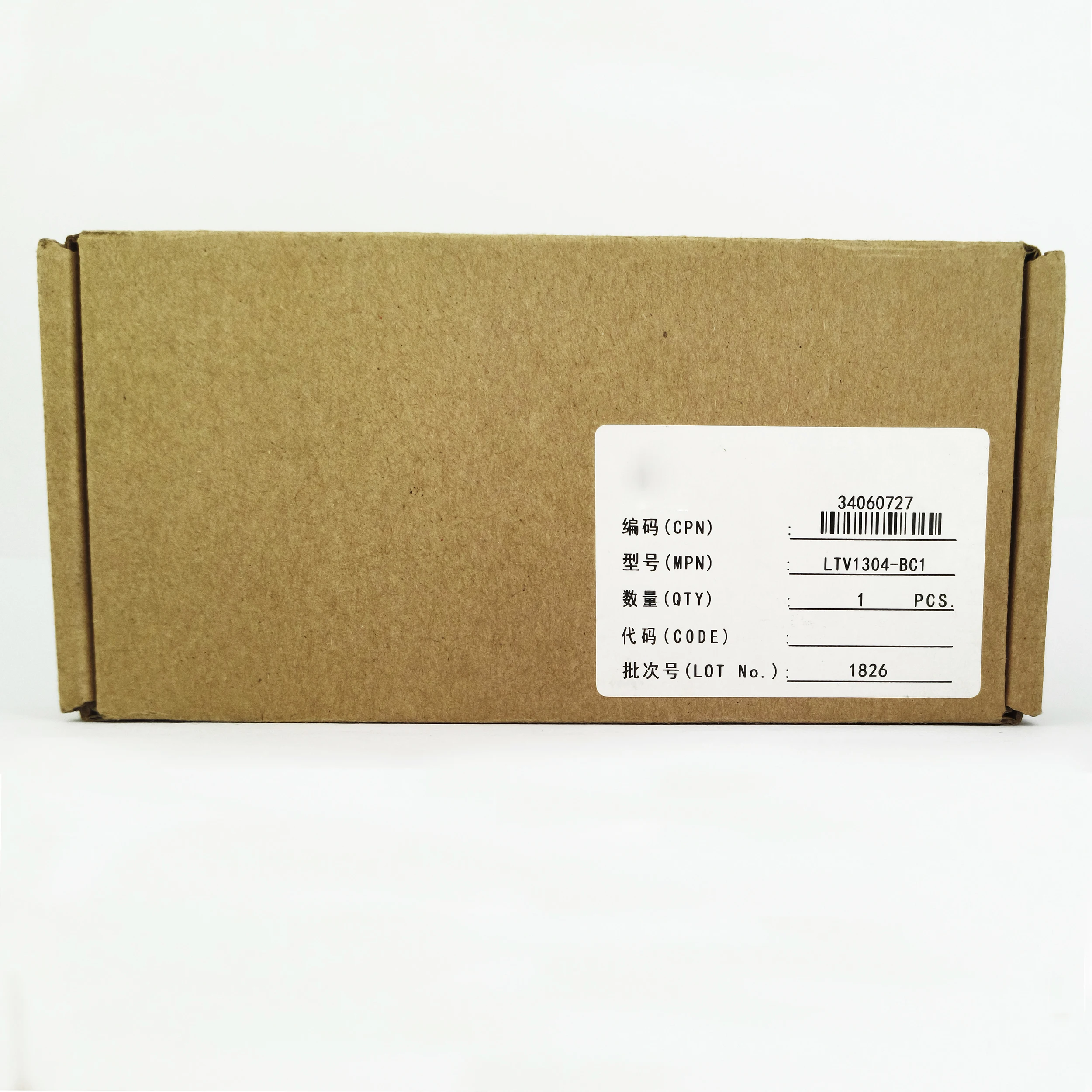 Оригинальный трансивер для Huawei 34060727-AO e TAA 100GBase-LR4 CFP2 (SMF 1 оптический модуль